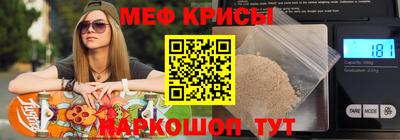 jwh Апрелевка