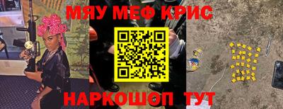 jwh Апрелевка