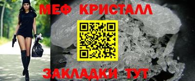 герыч Аргун