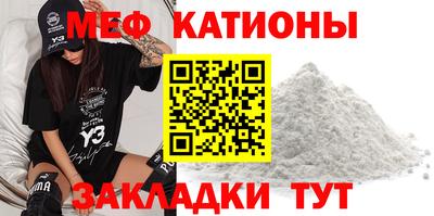 герыч Аргун