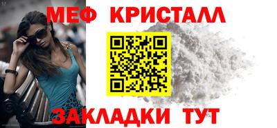 jwh Апрелевка