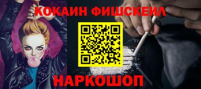 jwh Апрелевка