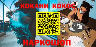 jwh Апрелевка