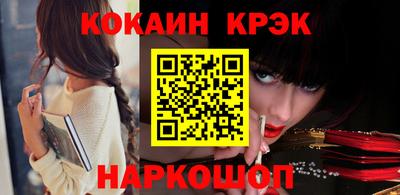 герыч Аргун