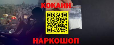 герыч Аргун