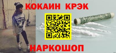 jwh Апрелевка