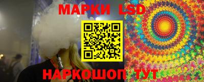 герыч Аргун