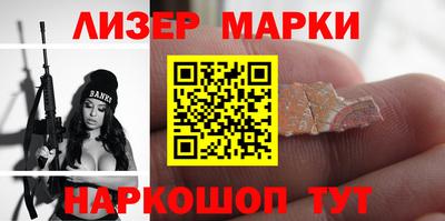 герыч Аргун