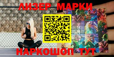 герыч Аргун