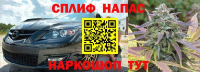 герыч Аргун