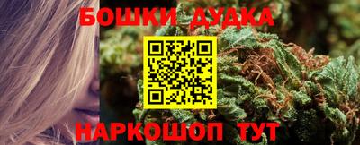 экстази Апшеронск