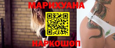 герыч Аргун