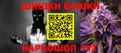 экстази Апшеронск
