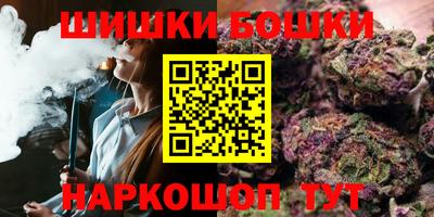 герыч Аргун