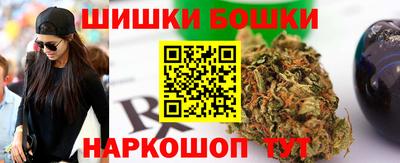 герыч Аргун