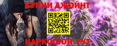 jwh Апрелевка