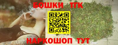jwh Апрелевка
