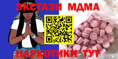 jwh Апрелевка