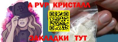 герыч Аргун