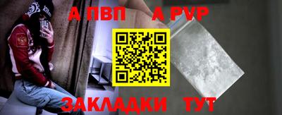 герыч Аргун