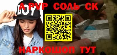jwh Апрелевка