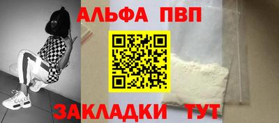 герыч Аргун