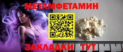 jwh Апрелевка