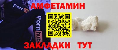 герыч Аргун