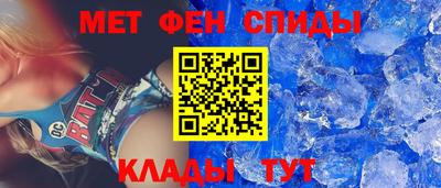 jwh Апрелевка