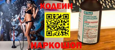 гашик Гусиноозёрск