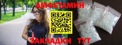 jwh Апрелевка