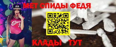 экстази Апшеронск