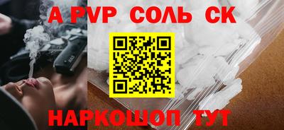 jwh Апрелевка