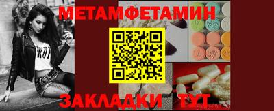 jwh Апрелевка