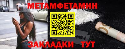 jwh Апрелевка