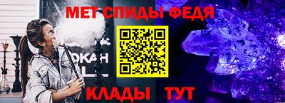 экстази Апшеронск