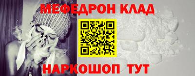 jwh Апрелевка
